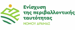 Ψηφιακός Άτλας